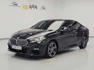 BMW 2시리즈