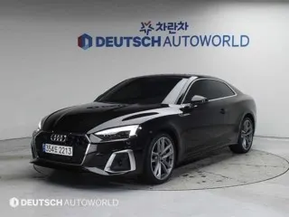 아우디 A5